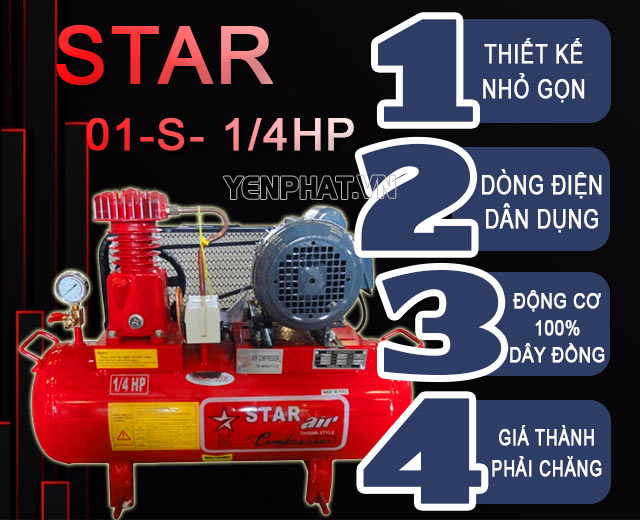 Máy nén khí có dầu Star 01-S- 1/4HP sở hữu nhiều ưu điểm