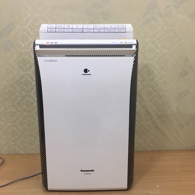máy hút ẩm lọc không khí Panasonic F-YHGX120