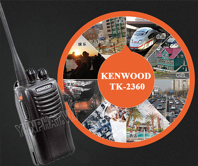 Bộ đàm Kenwood TK-2360 có phạm vi liên lạc rộng nên được ứng dụng trong nhiều lĩnh vực